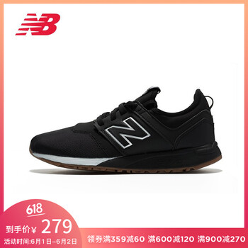 怎么樣,百倫,百倫,鞋冬,鞋冬