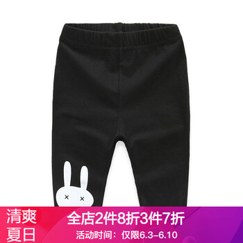 童裝夏季打底褲