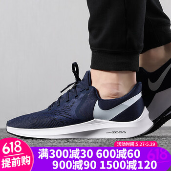 怎么樣,正品,正品,耐克,男鞋,耐克,氣墊