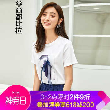 尚都比拉（Sentubila） 蝴蝶結(jié) 短袖 T恤 女 圓領(lǐng)