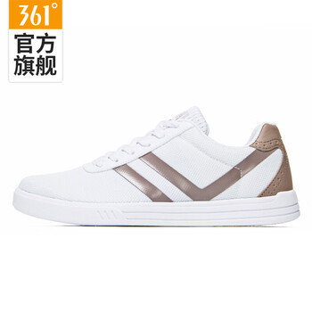 361度板鞋361度白/菇褐 44