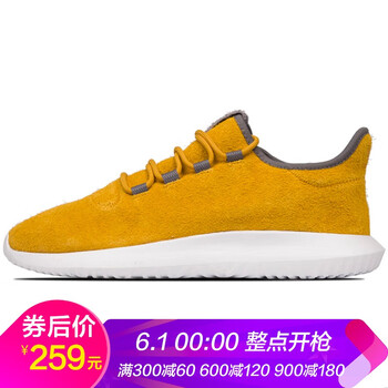 跑步鞋adidas2016