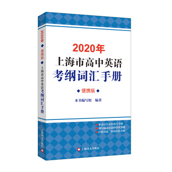 書(shū)摘
