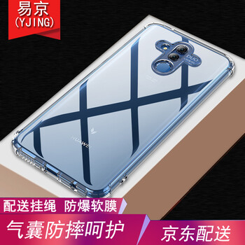 易京（YJING） 麥芒7 手機殼/保護套