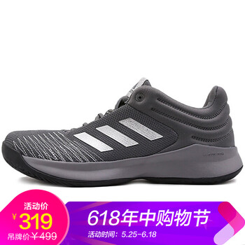 防滑減震籃球鞋，讓腳踝更舒適
