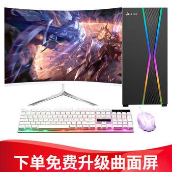 8g游戲主機gta5