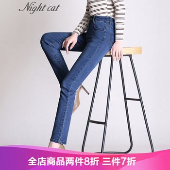 復(fù)古喇叭褲，穿出你的少女心