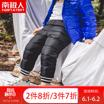 休閑,休閑,怎么樣,特價,特價,棉褲,棉褲