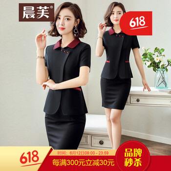 晨芙 圓領(lǐng) 短袖 女 短外套 3D，口袋，墊肩，拼色，明線裝飾