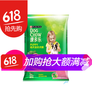 康多樂活力