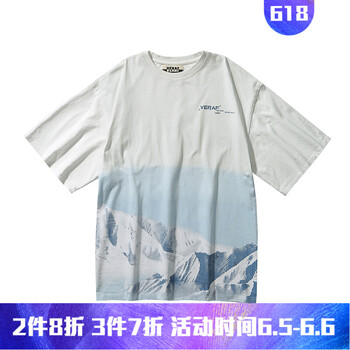 雪咒 五分袖 男士T恤 白淺藍漸變 