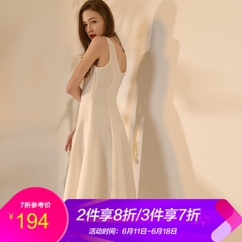 時(shí)五區(qū) 純色 口袋，拉鏈 連衣裙