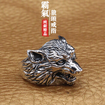 六福戒指男款