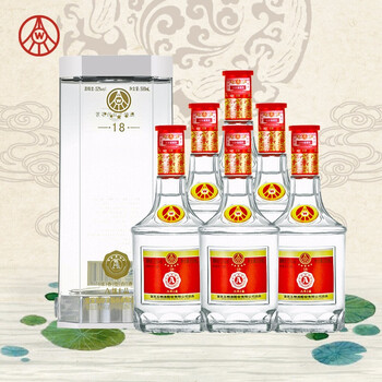 五糧液上品級酒