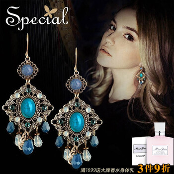 special耳環(huán)環(huán)保高密度合金 樹脂 人工蛋白石 人工彩鉆