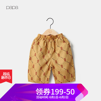 七分,開(kāi)檔,七分,排名,男童,男童,開(kāi)檔,褲排行榜,推薦