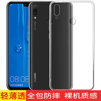 華為聯(lián)通定制版