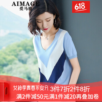 純色短袖寬松上衣，夏日清爽百搭