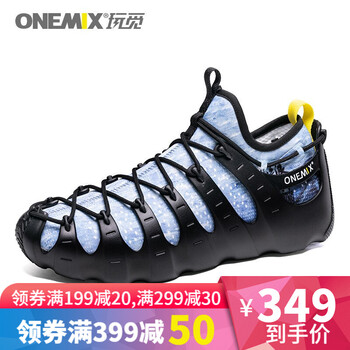 玩覓男士太空流浪鞋-行星守護 41