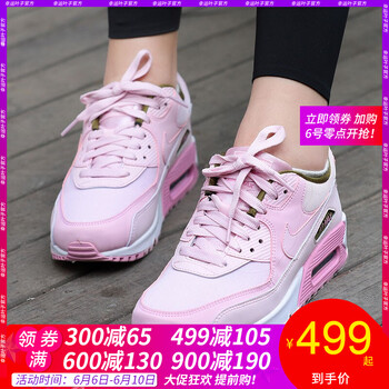 耐克女AIR MAX90跑步