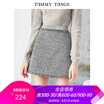 優(yōu)雅百褶長(zhǎng)裙，打造浪漫小仙女