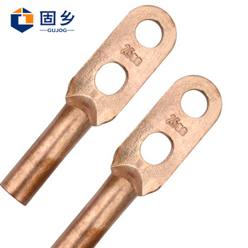 固乡 10 16 25 35 50平方双孔 铜鼻 线鼻子 铜接 线端子 铜线耳 电缆堵油 铜接头单孔 接线鼻【25平方单孔】
