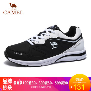 經(jīng)典復(fù)古跑鞋，讓你愛上運(yùn)動生活