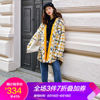 冬羊毛大衣