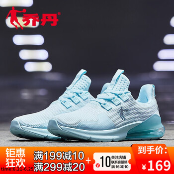 喬丹跑步鞋粉沫藍/白色 35，36，37.5，37，38.5，38，39，40，35.5