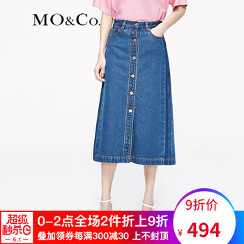 半身,純棉,半身,長裙,長裙,純棉,怎么樣
