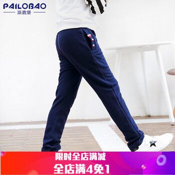 派鹿堡（PAILOBAO）童裝衛(wèi)褲
