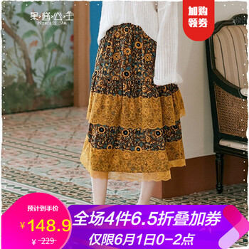 半身,怎么樣,半身長裙森系,裙森