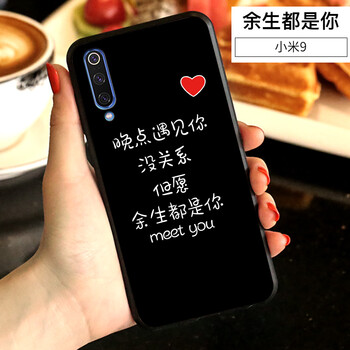 樂(lè)諾,樂(lè)諾,怎么樣,手機(jī),手機(jī),掛繩,掛繩