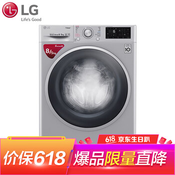 蒸汽洗衣干衣機(jī)