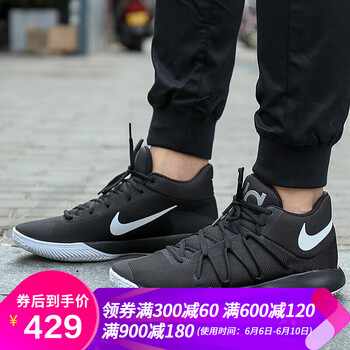 nike2016新籃球鞋