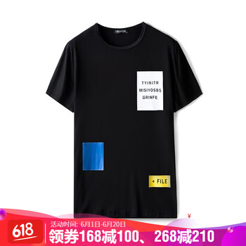 鴨鴨（YAYA） 短袖 男士T恤 98 