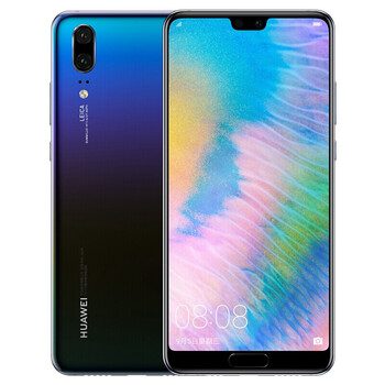 p20pro華為極光