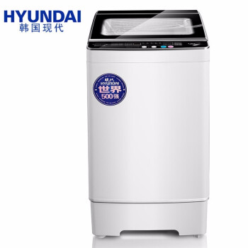 hyundai,全自动,hyundai,排行榜,排名,现代,全自动,现代,洗衣机,洗衣机,推荐