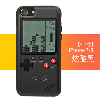 俄羅斯方塊手機殼