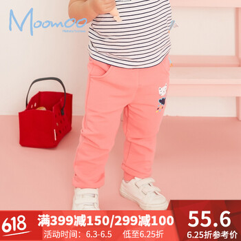 莫莫（Moomoo）
