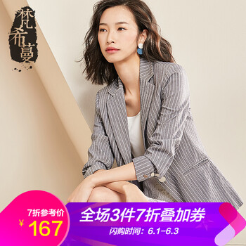 元素,新款,外套,樣式,流行,趨勢,直筒,西裝