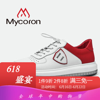 mycoron男士576白紅 39