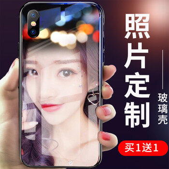 意達歐（yidaou）手機配件