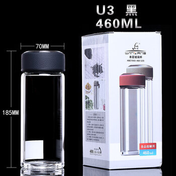 便攜保溫杯，讓你的生活更健康