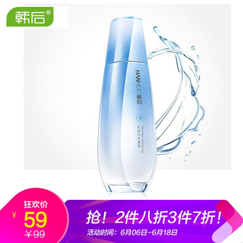韓后（Hanhoo）爽膚水 g