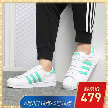 adidas休閑鞋女