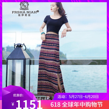 法莎尼亞（FRSHANIAH） 抽象圖案 扎染 連衣裙