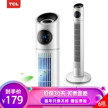 TCL TCL-FZT401RC 電風扇