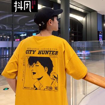 抖風(fēng) 五分袖 男士T恤 黃色 