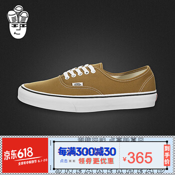 Vans春季帆布鞋